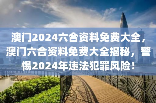 2025县乡卷黑龙江，2025年黑龙江县乡卷考试指南