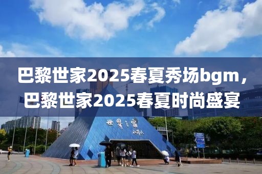 福安煤气爆炸最新新闻，福安煤气爆炸事故最新进展通报