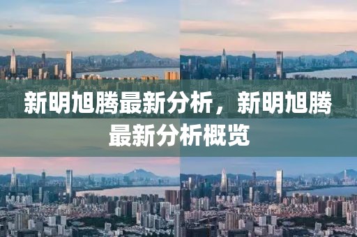 2025国考报名攻略，一站式解读国考2025报名官网操作流程，2025国考报名全攻略，官网操作流程一站式解析