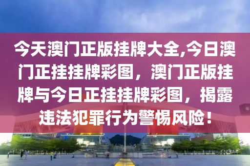 常州2024年GDP为1.08万亿元，比上年增长6.1%