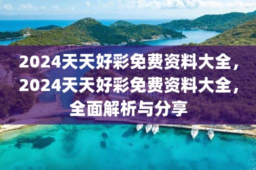 最新停招专业信息，最新停招专业现状分析：深度剖析、未来教育趋势展望及应对策略