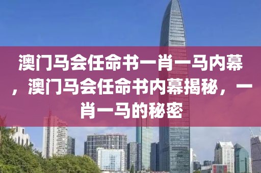 探索江苏省省考学习资料的新天地——为2025年考生提供独特的学习指南，江苏省省考学习资料探索，独特指南助力2025年考生备考之路