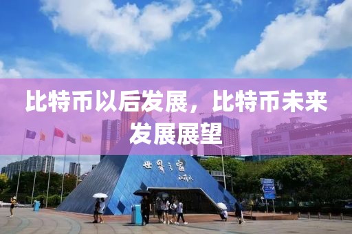 赛道轮胎性能排行榜最新，2023年度赛道轮胎性能大盘点