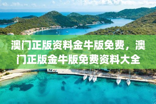 福州周志亮最新消息，福州周志亮：商业领袖的社会贡献与最新动态