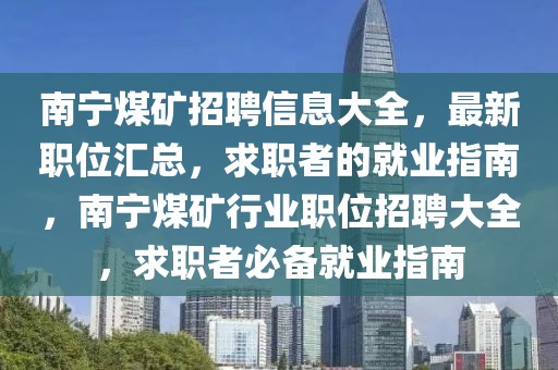 教育部最新规定学校学费，改革措施与未来展望，教育部最新学费规定，改革措施及未来展望分析