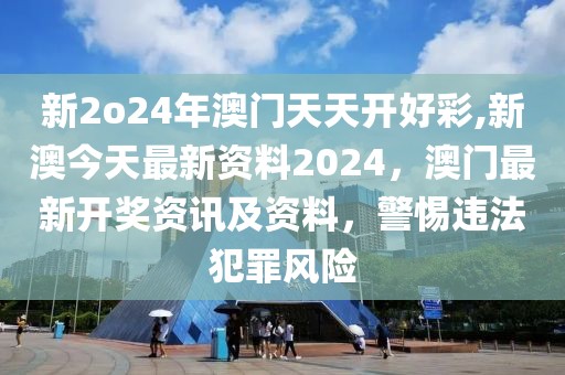 深度解析最新版高中物理课标试题，趋势、难点与创新点，2023版高中物理课标试题深度解析，趋势洞察与难点突破