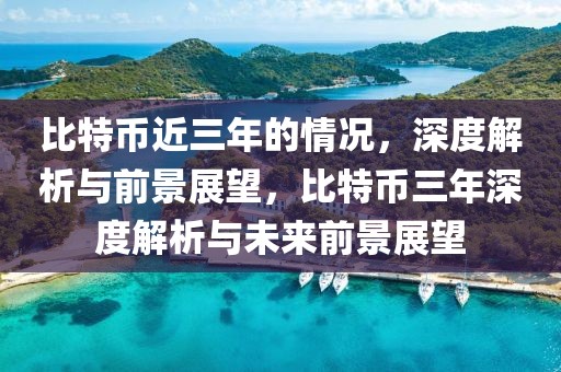 贵州疫情数据最新解析，防控态势与生活恢复并行，贵州疫情防控与生活复苏同步观察