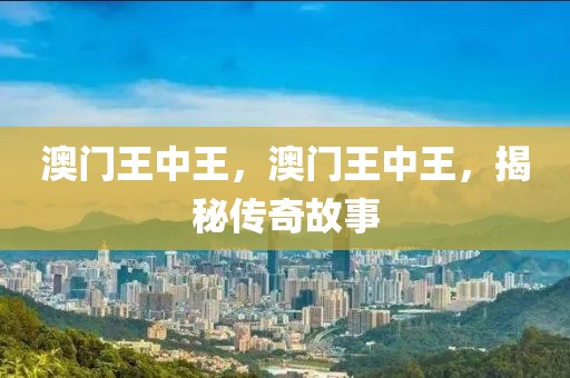 三亚市人民政府办公室关于印发《三亚市创建一流营商环境2023年实施方案》的通知