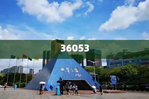 2025新澳三期必出一肖-实地考察数据应用·立即追踪