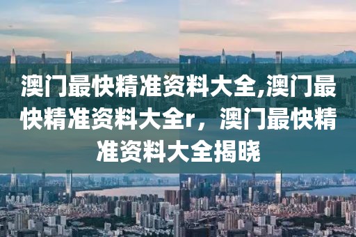 狮山幸福里最新房价动态，深度解析与预测，狮山幸福里最新房价动态，深度剖析及预测趋势