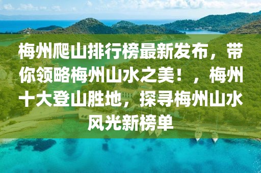 安吉莉卡的诱惑最新版，安吉莉卡的诱惑，最新魅力解读