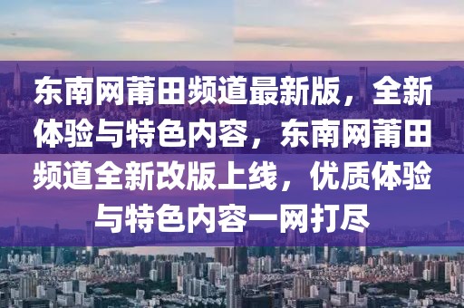 仁寿招聘网最新招聘信息汇总，职位丰富，就业机会无限！，仁寿招聘网海量职位，就业好机会一网打尽！