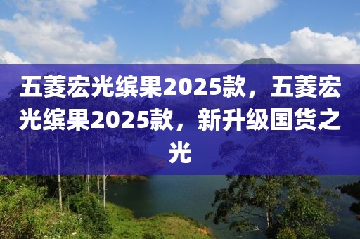 燃油PTA市场最新动态，行情解析与未来展望，燃油PTA市场行情解读，最新动态、趋势分析与前景展望