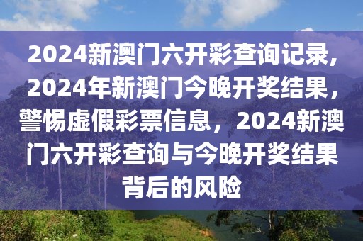 nfts币最新信息，NFTS币深度解析：最新动态、未来趋势与投资策略