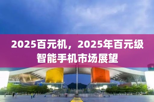 2023年银元价值排行表揭秘，哪些银元收藏价值最高？，2023年银元收藏价值巅峰揭秘，盘点最值钱的银元品种