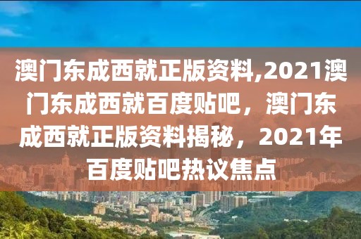 鸡瘟最新消息2022，鸡瘟最新动态与全球防控进展报告（2022年）