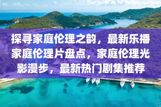 沁阳房产证最新消息，沁阳房产证最新动态更新