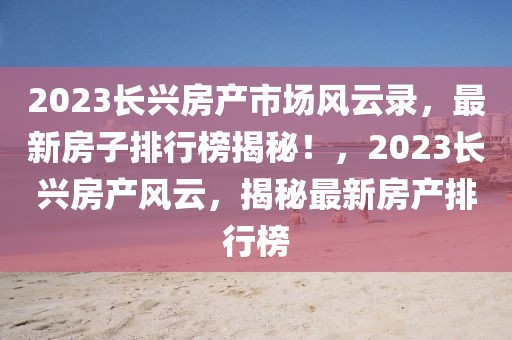 途锐2025年会改款吗，2025途锐改款展望，新变革即将到来？