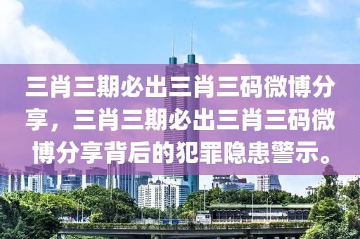 浦东最新最近新闻，浦东新区最新发展动态：经济发展、科技创新、交通建设与社会文化全面升级