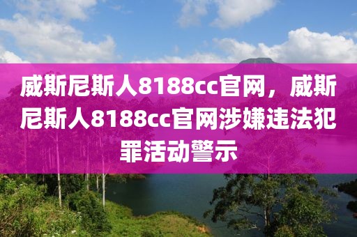 上海东海2025年拆迁规划图,上海东海2025年拆迁规划图片，上海东海2025年拆迁规划图曝光，最新拆迁规划图片一览