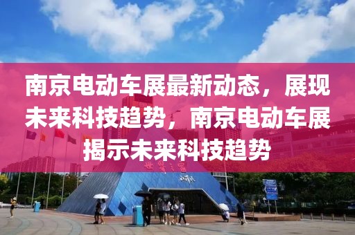 蛇年在2025年运气，蛇年运势揭秘，2025年蛇年运势展望