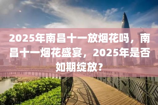 套路键盘最新版下载苹果，最新版套路键盘苹果版免费下载