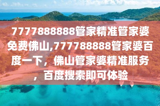 花大大最新新闻，花大大最新新闻全面解析：从业绩、新品、公益到未来展望