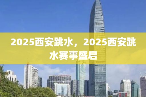 2023年度最受期待！盘点最新上市游戏，带你领略科技与娱乐的完美融合，2023年度爆款来袭，盘点最新上市游戏，科技娱乐新篇章