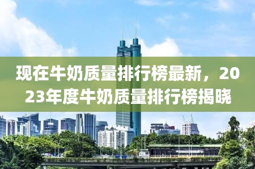 遵义招聘最新信息汇总——最近的招聘信息全面解读，遵义最新招聘信息汇总，全面解读遵义招聘动态