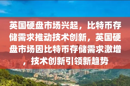 最新义马出售信息汇总，最新义马出售信息总览