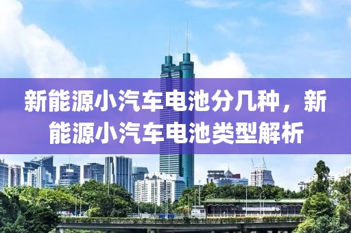 浙鑫物流招聘信息最新，浙鑫物流最新招聘信息及岗位详解：加入知名物流企业，共创美好未来