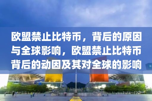 衡阳裕展招聘信息最新，衡阳裕展招聘信息更新：优质职位等你来挑战