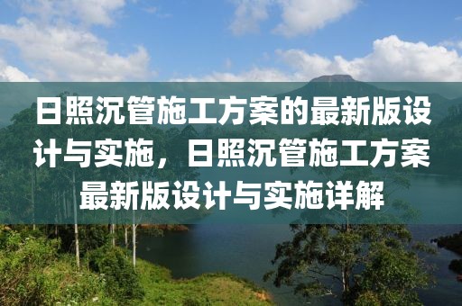 晋江太昌村疫情最新消息，晋江太昌村疫情动态更新与防控进展实时报告