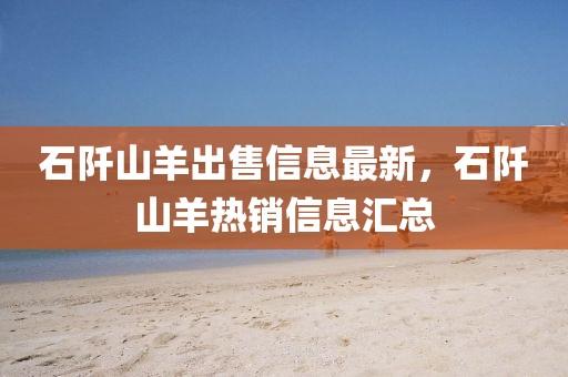 路北核心区最新消息新闻，路北核心区：最新发展动态与新闻聚焦