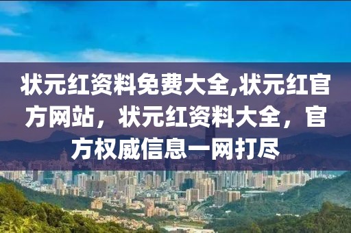 阳谷招聘客服最新，阳谷公司客服招聘启事：卓越团队等你来加入！