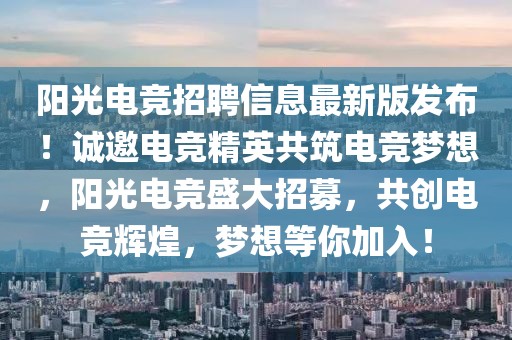 腾讯丁珂最新动态，揭秘腾讯副总裁的领导力与未来战略布局，腾讯副总裁丁珂新动向，解码领导力与战略蓝图