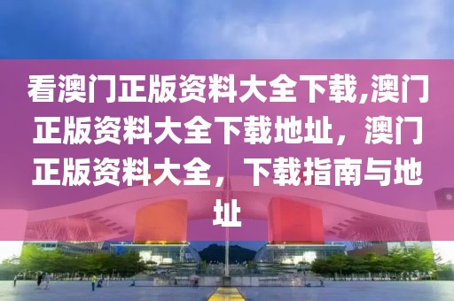 木里地皮出售最新信息，投资新机遇，揭秘热门地皮投资攻略，木里地皮投资新风向，揭秘热门投资攻略与最新出售信息