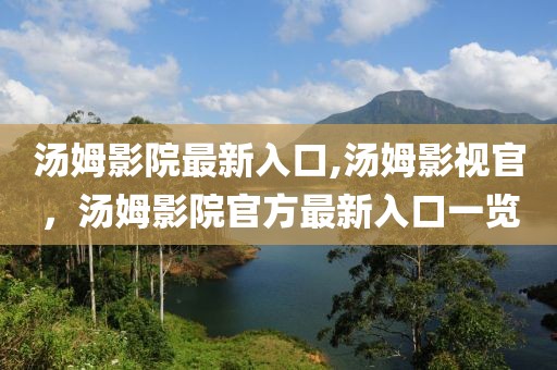 2025钢材会涨还是跌，2025年钢材价格走势预测，上涨还是下跌？