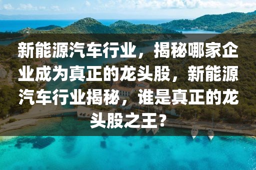 加盟云点当,兜底送流量,助力黄金回收事业腾飞