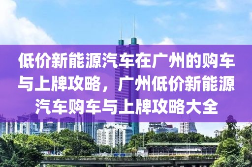 2025年1月4日 第40页