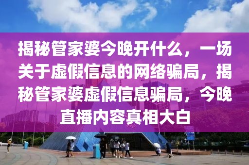 2025年产妇趋势分析，生育高峰期来临，哪些因素影响产妇数量？，2025年生育高峰期将至，产妇趋势解析与影响因素深度分析