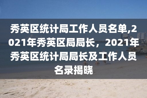 大荔招聘司机最新，大荔地区司机招聘最新动态及求职指南