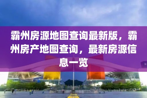 顶级棉材排行榜最新，顶级棉材排行榜最新榜单揭晓