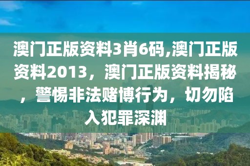 校园犯罪韩剧最新版，最新校园犯罪韩剧深度解析：青春迷惘中的挣扎与成长