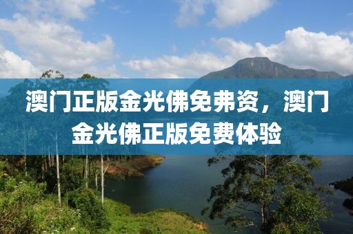 清溪最新招聘司机，清溪地区最新司机招聘信息汇总：岗位介绍、薪资待遇与应聘流程全解析