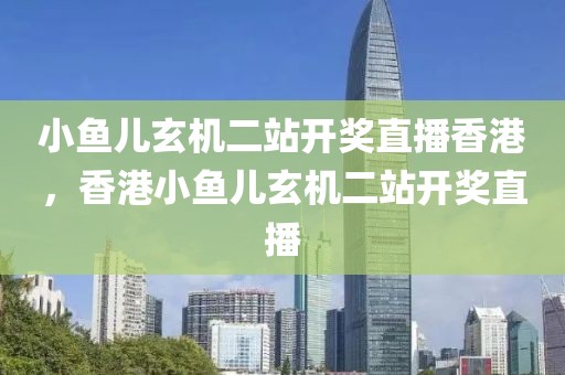 拉克丝故事排行榜最新揭晓，传奇英雄的幕后故事大揭秘！，揭秘拉克丝传奇，最新故事排行榜揭晓