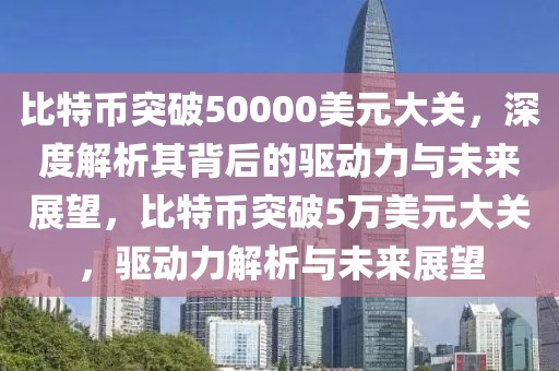 泸州疫情新闻报道最新，泸州疫情防控最新动态：措施进展、疫苗接种与社会反响