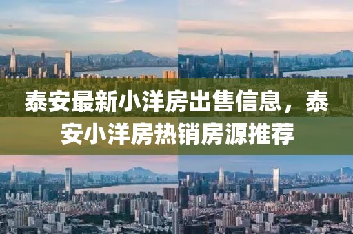 探索未来科技之路，2025道冠的奥秘与前景展望，未来科技之路探索，揭秘2025道冠奥秘与前景展望