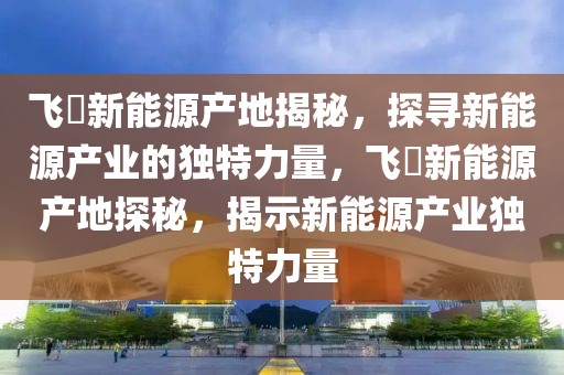 2025上海春考总成绩多少，2025年上海春考总成绩揭晓