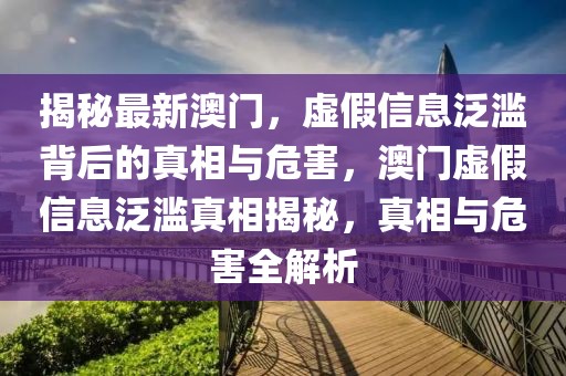 文昌理货员最新招聘信息，文昌理货员招聘启事：岗位特点、要求、待遇及流程全解析